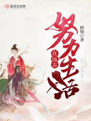 在()著作中