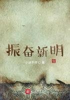 振奋民心什么意思