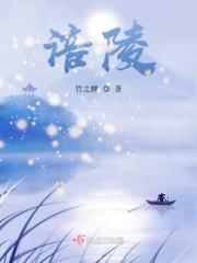 涪陵实验中学