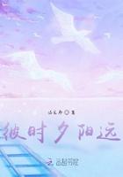 你来我来一起来什么歌名
