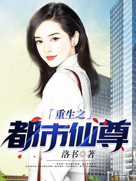 阴村是什么意思