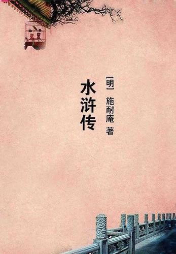 你抢我男人我抢你儿子