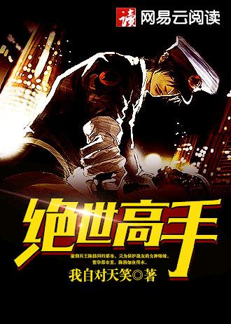 秦驷之后继位顺序