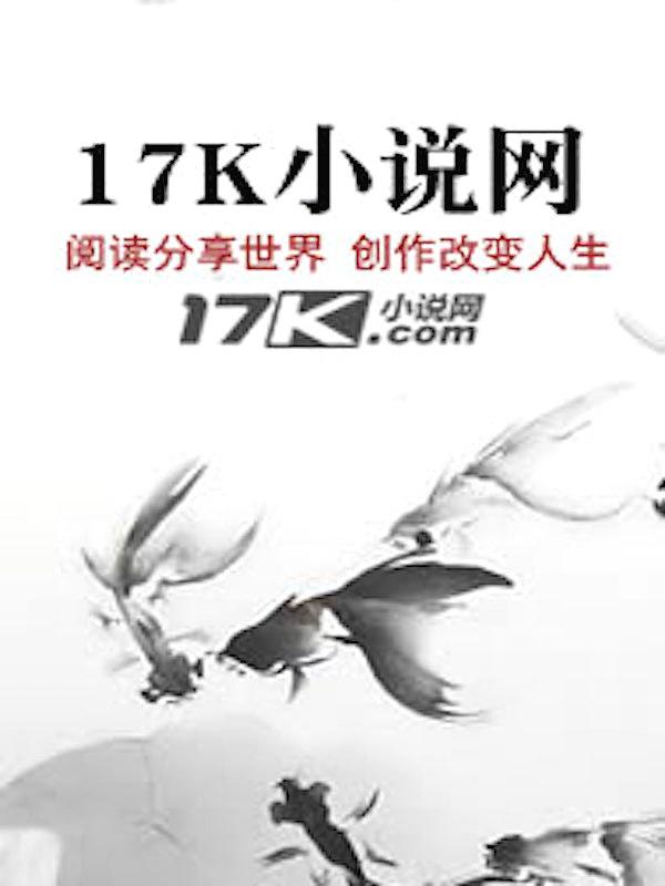 汇龙潭免费