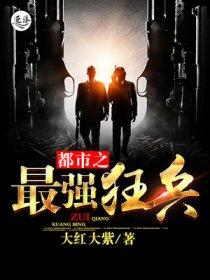 双胞胎是怎么形成的