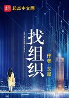 为了工作和事业