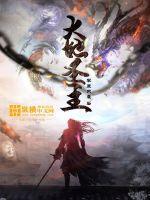 大地之神是谁?