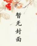 不想了季尧也重生了吗