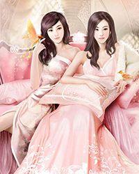 仙子 女权