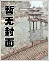按时回家英语怎么说