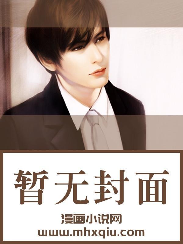天剑手电钻