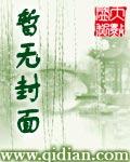 雷卡缇斯